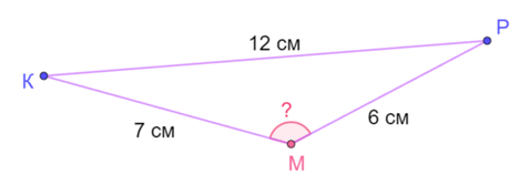 0500m8eh-ed1e-468x176.png
