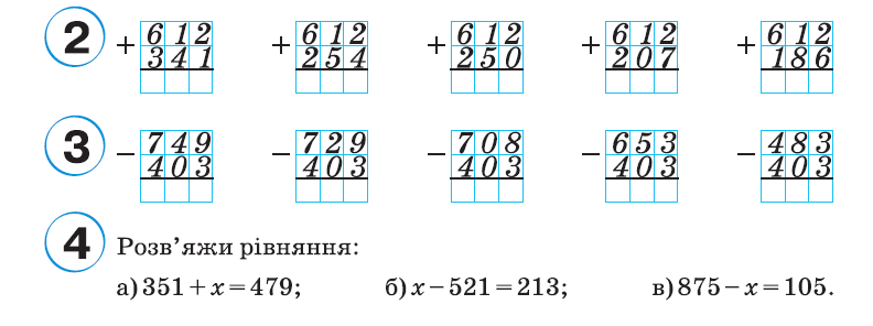0500m8ga-23b4-792x296.png
