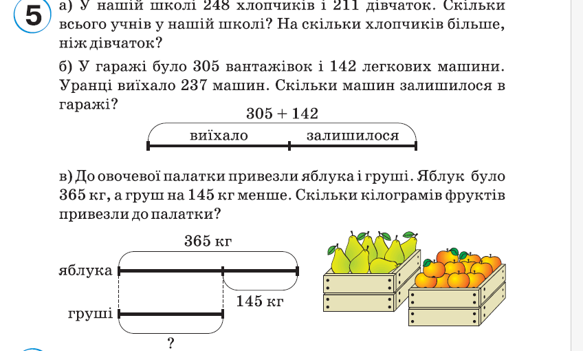 0500m8v6-325d-848x510.png
