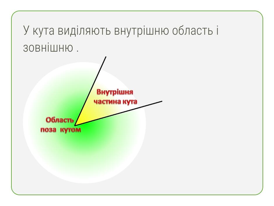 0500ma9c-a274-940x708.jpg