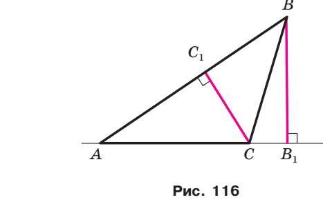 0500majv-6841-467x309.png