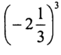 0500mawr-2097-89x81.png