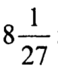 0500max9-b5cb-58x72.png