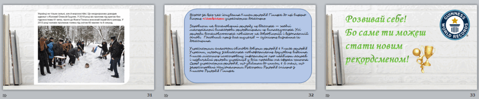 0500mbo0-00ac-940x195.png