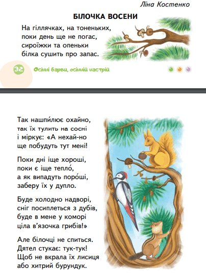 0500mc8g-54c9-404x535.png