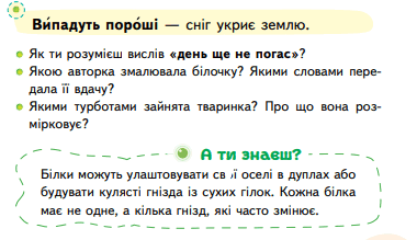 0500mc91-8e00-380x219.png