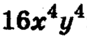 0500mciy-9e02-175x77.png