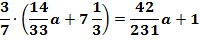 0500mct3-9907-322x74.png