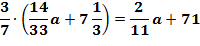 0500mctf-97e6-353x81.png