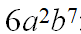 0500mctj-29ba-81x34.png