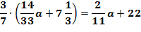 0500mctr-f5ad-321x74.png
