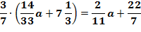 0500mcuo-0e31-306x70.png