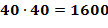 0500mcx2-6d56-189x49.png