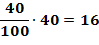 0500mcxd-a8f5-168x76.png