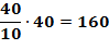 0500mcxz-ba90-168x76.png