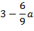 0500md0w-1f22-125x115.png