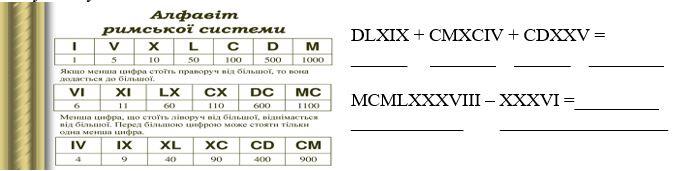 0500md73-44d3-679x171.jpg
