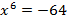 0500mdo9-582d-170x71.png