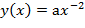 0500mdrk-7913-168x55.png