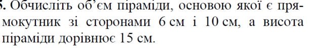 0500mdyj-ecf1-632x98.png