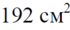 0500me03-7630-70x30.png