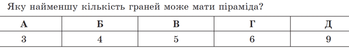 0500me6q-f90e-716x110.png