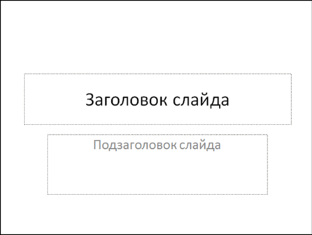 0500mep4-e0d3-446x336.png
