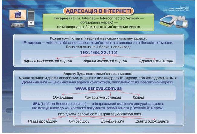 0500mffp-c9df-652x443.png