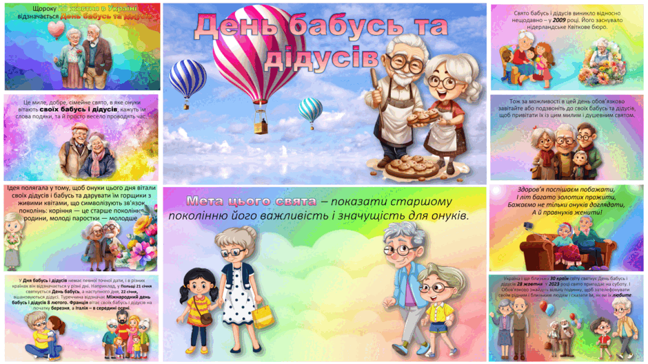 0500mg1g-7542-940x529.png