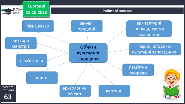 0500mhj7-b376-640x360.png