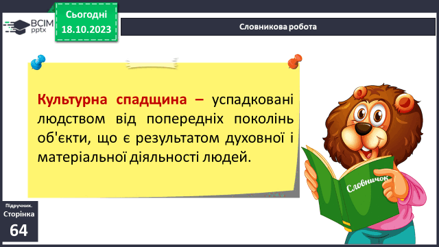 0500mhjb-bba5-640x360.png