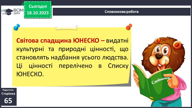 0500mhkw-8107-640x360.png