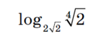 0500mhmz-f6d9-141x54.png