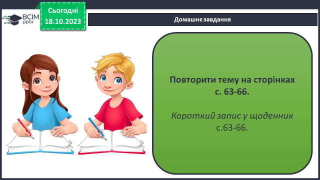 0500mhpf-4298-640x360.png