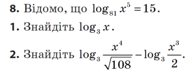 0500mhrs-b6f1-383x154.png