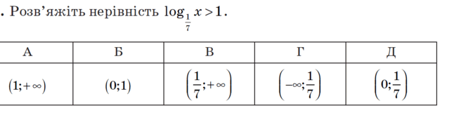 0500mhv0-a88c-639x161.png