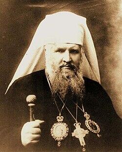 Андрей (Шептицький) — Вікіпедія