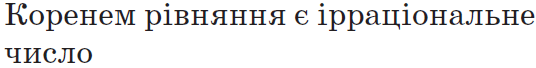 0500mi2f-514d-536x68.png