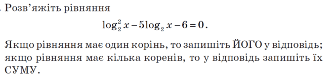 0500mi4v-86d8-662x149.png