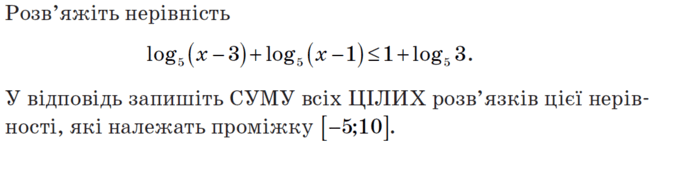 0500mi5u-b3f5-698x169.png