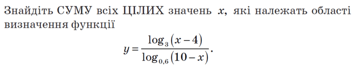 0500mibu-2261-712x145.png