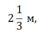 0500miiz-b7a5-86x74.jpg