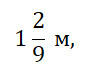 0500mij2-6c7a-88x72.jpg