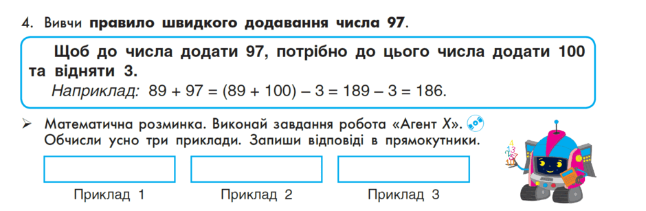 0500mikl-96e9-940x307.png