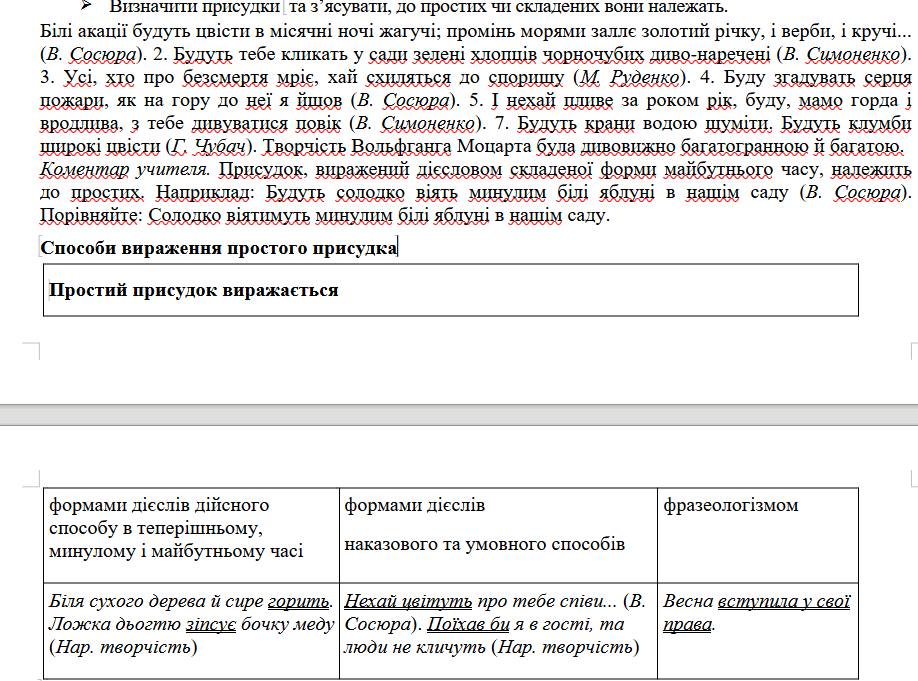 0500mj02-8adb-918x681.png