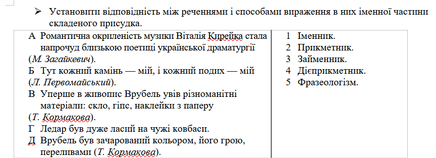 0500mj1b-fb45-864x313.png