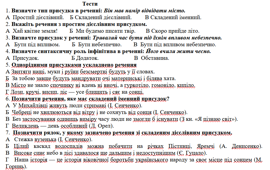 0500mj1p-53d8-916x577.png