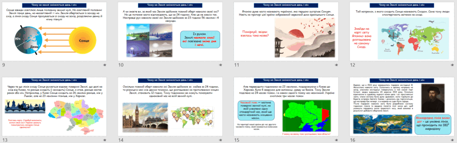 0500ml0p-5c8b-940x295.png