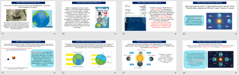 0500ml0w-22e3-940x297.png
