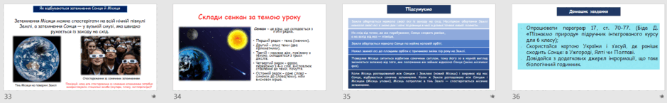 0500ml18-4e04-940x145.png